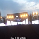 [세븐틴] 오늘 간 캐럿들 여기다가 <b>시야</b> 공유하자