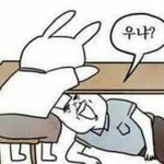 [워너원] 그래 사실 나 별로 안가고싶었어