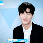 [뉴이스트] 김종현 끄듀때랑 완전 달라져서