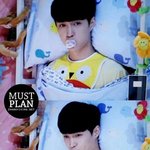 [EXO] 티켓팅 하는년들 미리 <b>액땜</b>해라