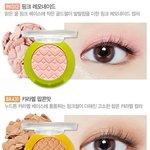 [댓글부탁해] ++)섀도우골라주는사람 길가다 돈주어라