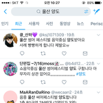[EXO] 와 도른새끼 15이상?