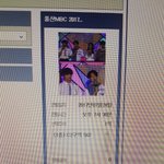 [EXO] 나 진짜 울거같아ㅜㅜㅜㅜ제발 양도해줄사람 진짜 간절해...