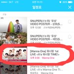 [워너원] 얘드라 뿌<b>앱</b>