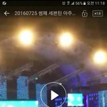 [EXO] b2구역 시<b>야래</b>