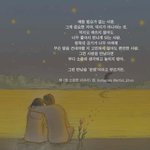 [드루와] 레즈인데 좋아하는 여자애한테