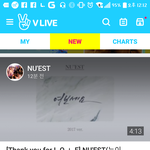 [뉴이스트] 가위앱에 영상뜸