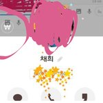 "누구 프로필이 찐따 각임?" 이 글쓰니가 <b>효정</b>이인 이유