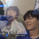 [뉴이스트] 꼬대 노이로제 걸리겠다
