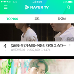 [EXO] 5위<b>오</b>진다