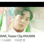 [EXO] 오리지널 티저 <b>하트</b>수 박제@@@