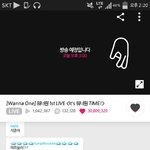 [워너원] 3000만 <b>돌파</b>!!!