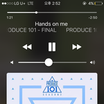 [워너원] 아니 ㅅ1발이거외ㅐ이래?