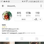 [드루왕] 인스타 팔로우 할만한 예쁜사람 추천해줄게!