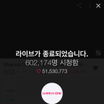 [워너원] ?장난해