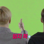 [워너원] 가위앱 마지막