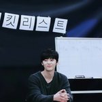 [뉴이스트] 얘들아 오늘도 민현이는 사랑이었어
