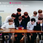 [워너원] 이거쓴 ㅅㅂㄴ누구냐