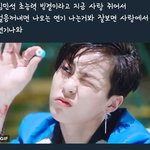 [EXO] 민석이 레벨 1