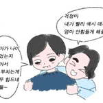 [개깊은빡침] 서양 시어머니 <b>VS</b> 한국 시어머니 (사진 추가)