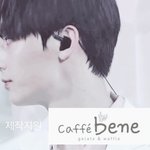 [워너원] 나미녀최앤데