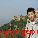 [EXO] <b>여어</b>- 그로쨩 내스타일이라구웃
