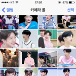 [워너원] 나 진짜 관린이 최앤데
