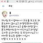 [워너원] <b>사이드</b> 팩트 모셔옴