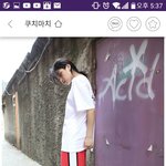 애들<b>아이옷</b>어때
