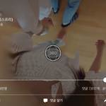 [워너원] 진짜 <b>여자</b> 분이셨구나...