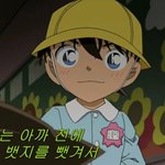 고3인데 아이돌한테 입덕직전임 ㅠㅠㅠ