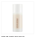 [댓글부탁해] <b>미백</b>크림 사고싶으면 이거 안사는게 좋을라나?