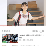 <b>농심</b>카레라이스광고에 나오는애