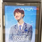 [임영민] <b>버정</b> 인증