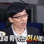 [워너원] 째니 쳐맞는거보면 맴<b>아파</b>