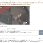 [EXO] 라창들 사모인척 했답니다