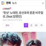 [임영민] <b>feat</b>.임영민