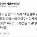 진짜 살 곱게 찌는 애들은 복받은거임