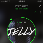 [<b>핫샷</b>] 미친 <b>핫샷</b> 노래 좋아