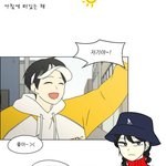 [댓글부탁해] 연애<b>혁명</b>에서