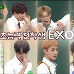 [EXO] 도경수 개웃길ㄹ<b>각임</b>