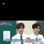 [EXO] 나만 이거 김준면 조카 귀엽냐