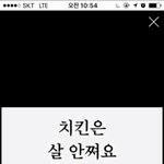 너네 흰티셔츠 입을때 비치는거 어떻게 해?