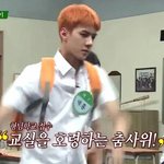 [EXO] 아 <b>싯발</b> 개웃김ㅋㅋㅋㅌㅌㅋㅌㅌㅋㅋㅋㅋ