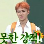[EXO] 이짤 왤케 웃기짘ㄱㅋㄱㅋㅋ