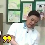 [EXO] 다들 인사 드려라 곧 <b>탑시드</b> 집마 되실 분임