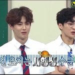 [EXO] 문과오빠 이과오빠 미모 <b>대통합</b>