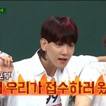 [EXO] 백현아 준비 다 했어 얼른 <b>접수</b>하렴