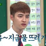 [EXO] 이 <b>두</b>개가 같은<b>날</b>인게 더웃겨