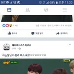 [EXO] 반응씹오진다ㅋㅋㅋㅋ